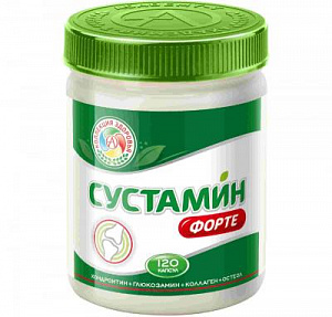 Sustamin ® Forte (120 caps)