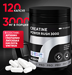 Creatine Power Rush 3000 (120 caps)