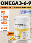 Fit Omega 3-6-9 (90 caps)